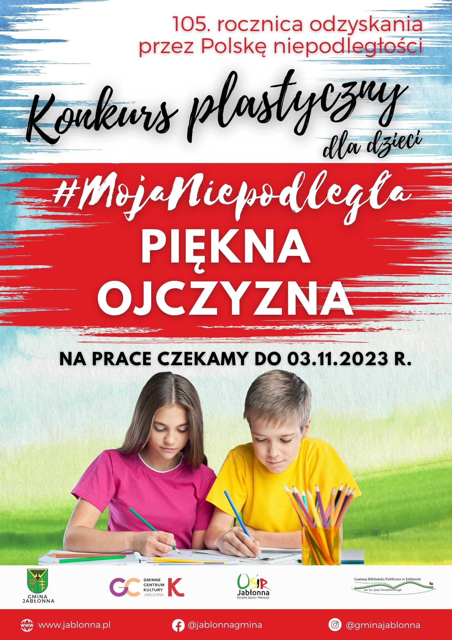 Kopia Moja Niepodległa.jpg (456 KB)