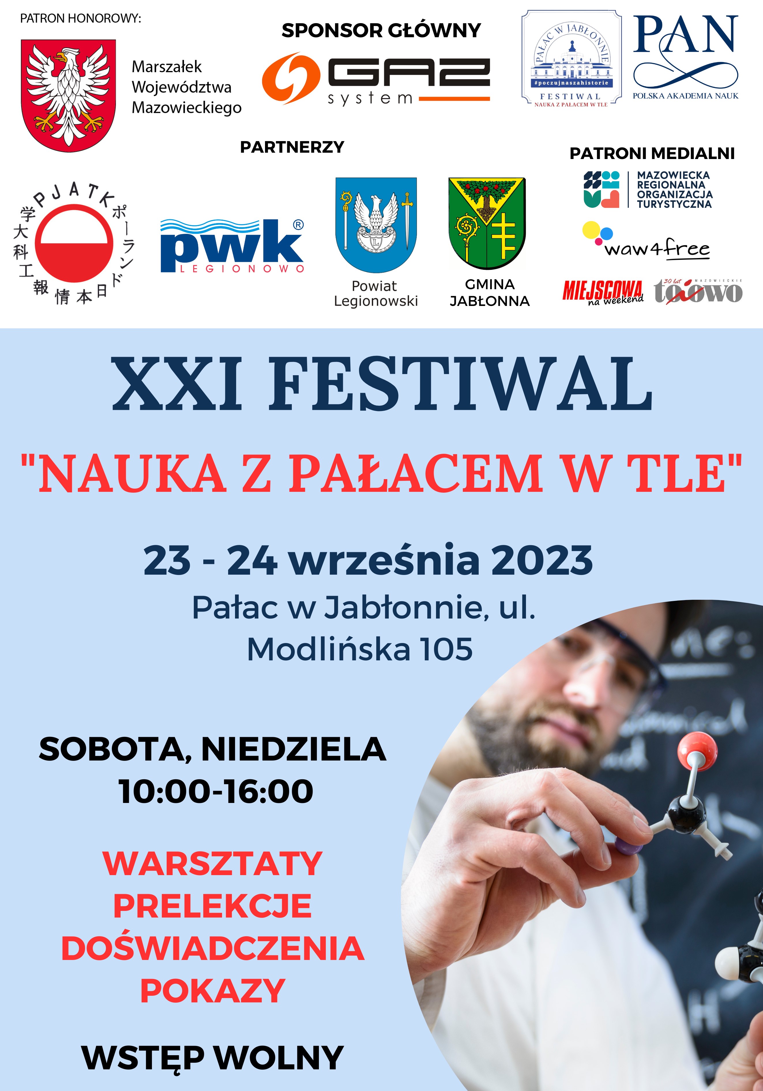 FESTIWAL NAUKA Z PAŁACEM W TLE plakat.jpg (1004 KB)