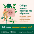 Oszczędzaj energię!, foto nr 1, 